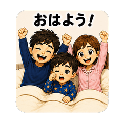 Happy Family Stickers - Warm Daily Life
