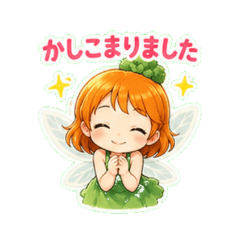 Fujimaru Daily Stickers 01