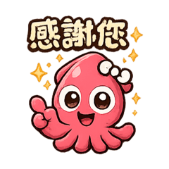 魏家小卷2