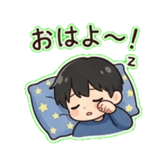 Daily Chat Stickers reo