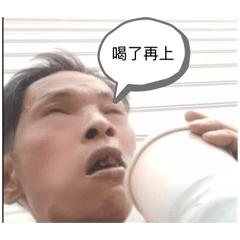 江哥哥江