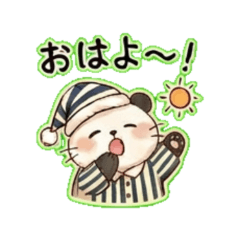 papao - Daily Chat Stickers