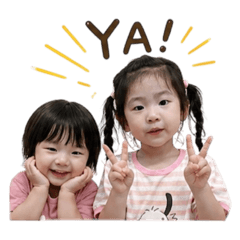 晨＆于日常用語