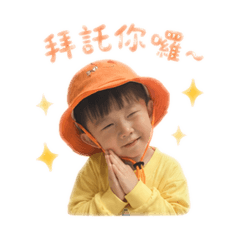 承恩2