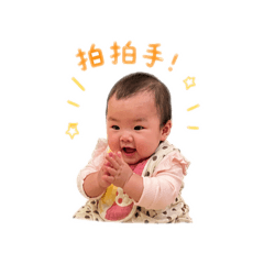 石果果