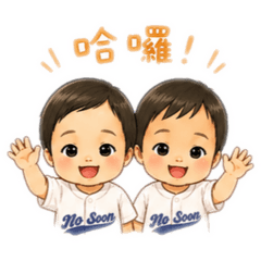珊珊霏霏