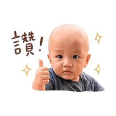 阿軒日常