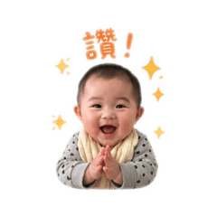 芫水貼圖