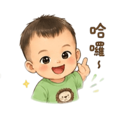 軒寶❤️ 可愛篇