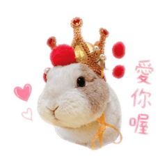 鼜公主2