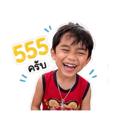 Nakhun_20260428115823