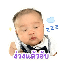 OAB.Takulpakdeechumpol