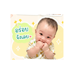Gift_20260428115853