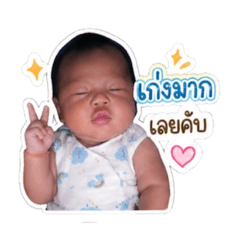 Satayu Muantakhu_20260428115630
