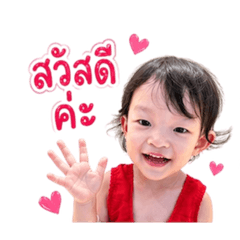 janyu_20260428115718