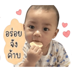 fluke_20260428115923