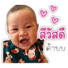 NongNicha_20260428115844