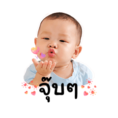 Anil Emotional_20260428115811