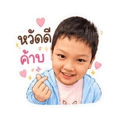 Pimmii_20260428120005