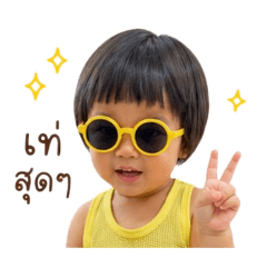 Teacher Eye_20260428115519