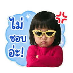 chercher_20260428115736
