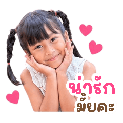 NongTenten Shop_20260428115910
