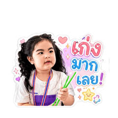 Opal Panyaporn_20260428120012