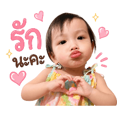 Lalin_20260428115840