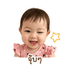 Beanie Jang_20260428120203