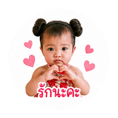 Thicha_20260428115909