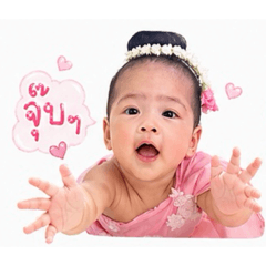 Bebby v.2