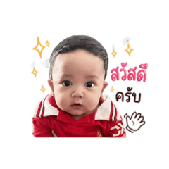 Nuy Sutthinee_20260428115851