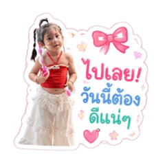 Bami sk 2026
