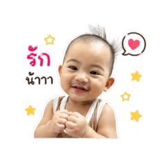 Emmy_20260428120304