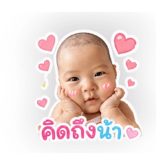 napatsorn_20260428115749