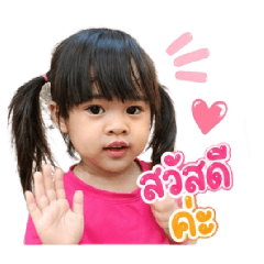 PloyLy_20260428115221