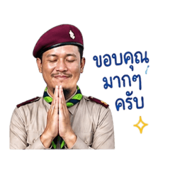 Muyahid Thailand_20260428120233