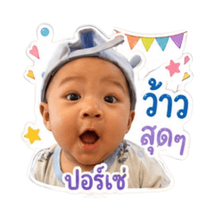 Neay_20260428120324