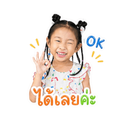 Jaruwat_20260428120358