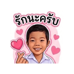 Poonsak Math_20260428120324