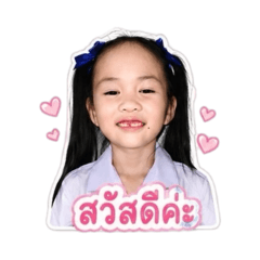 Chapoo_20260428120330