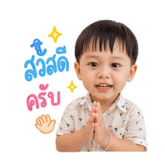 Boss_20260428120442