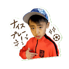 NAKAMURAfam_20260430123651