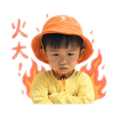 承恩3
