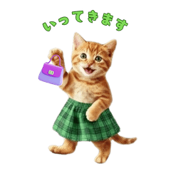 Cats in skirts