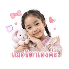 BabyUjin_20260428120327