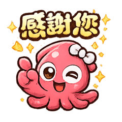 魏家小卷3