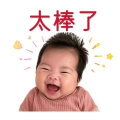 維尼甯甯