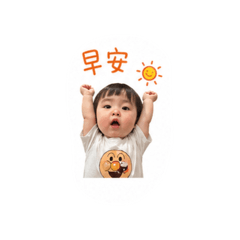 阿澐日記7