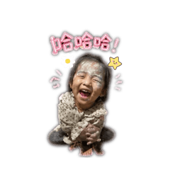 阿慈慈日常